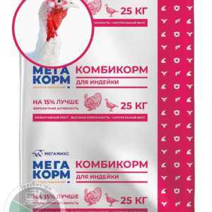 Комбикорм МегаКорм для индеек Рост ПК-12-1 (6-13 недель) 25кг