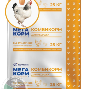 Комбикорм МегаКорм для кур-несушек фазовый ПК-1-2-П 25кг