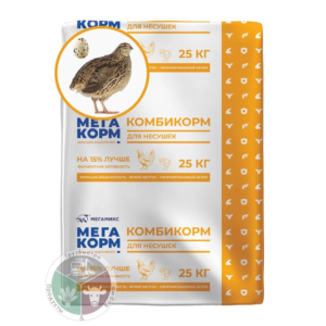 Комбикорм для кур несушек рост откорма 25 кг